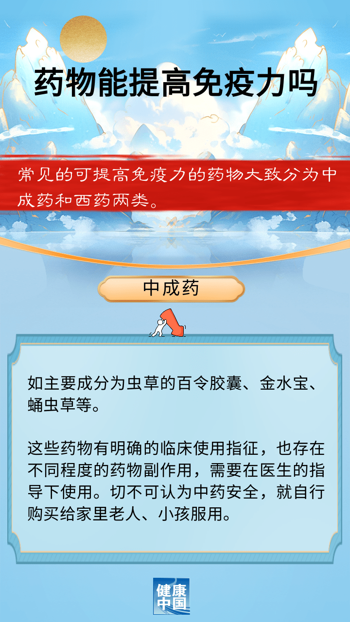 微信图片_20231218102151.png