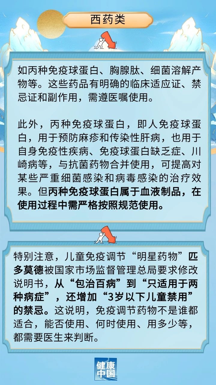 微信图片_20231218102156.jpg