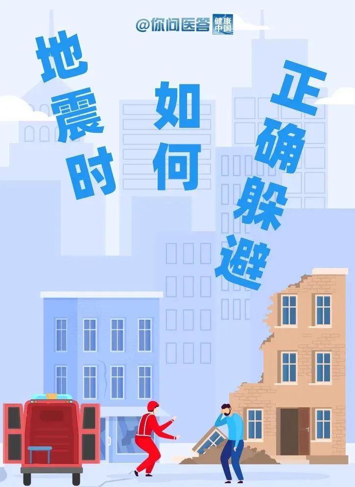 微信图片_20231222170913.jpg
