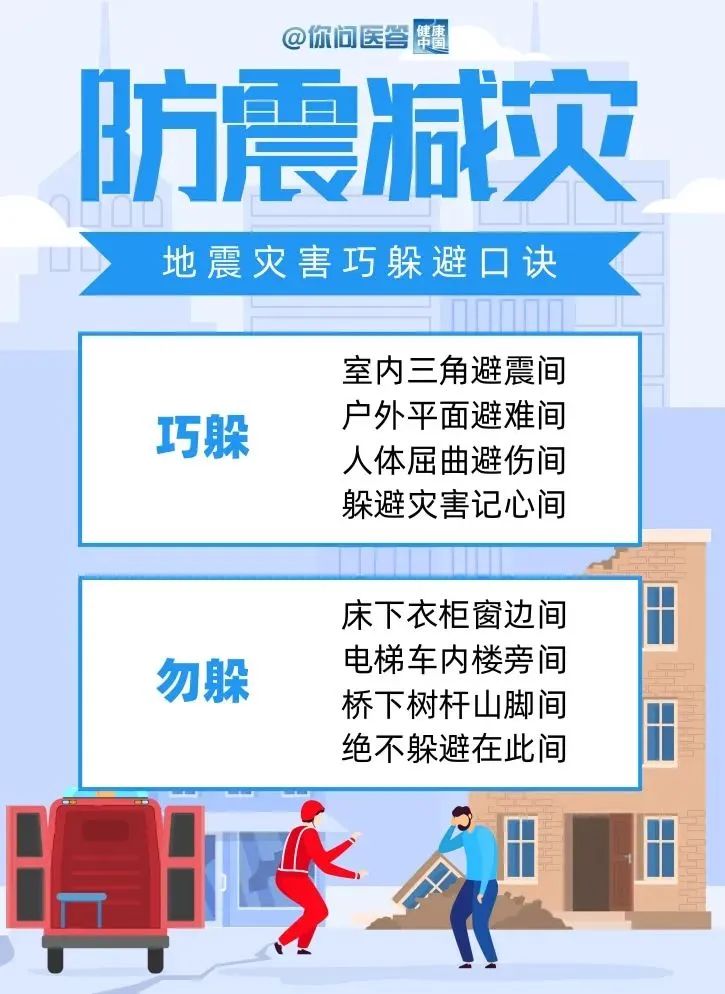 微信图片_20231222170918.jpg