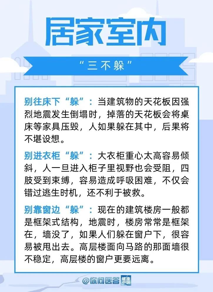 微信图片_20231222170922.jpg