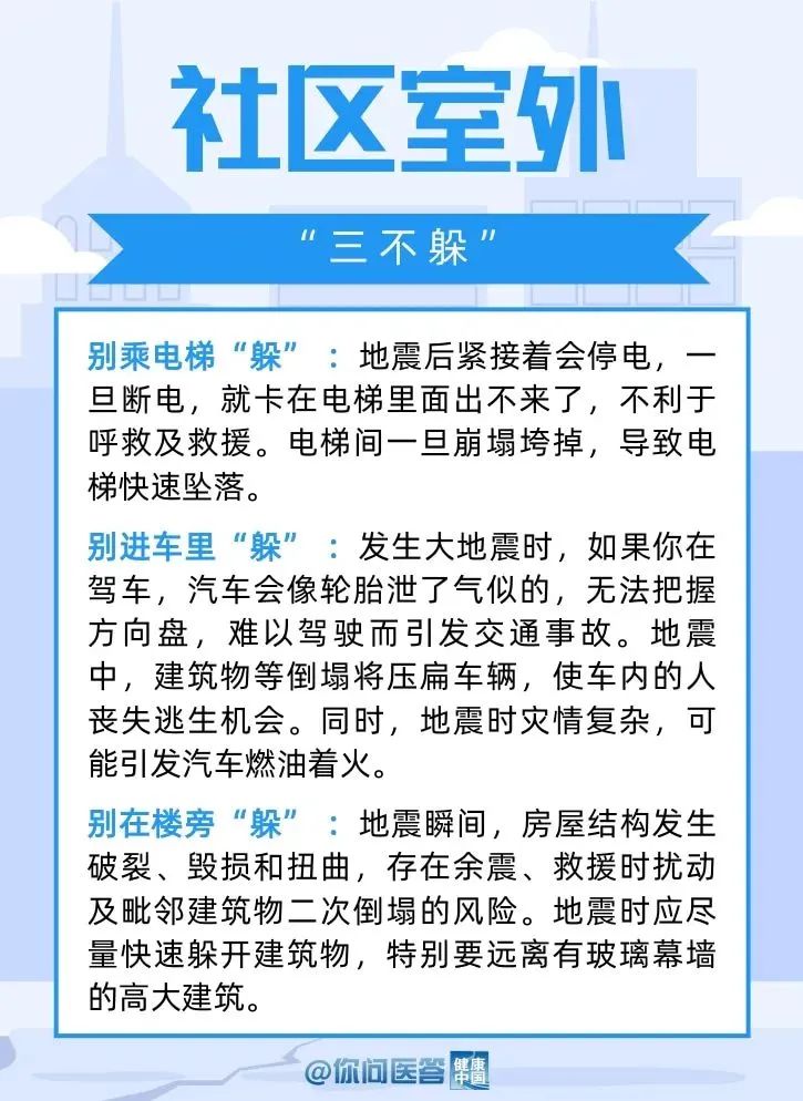 微信图片_20231222170925.jpg