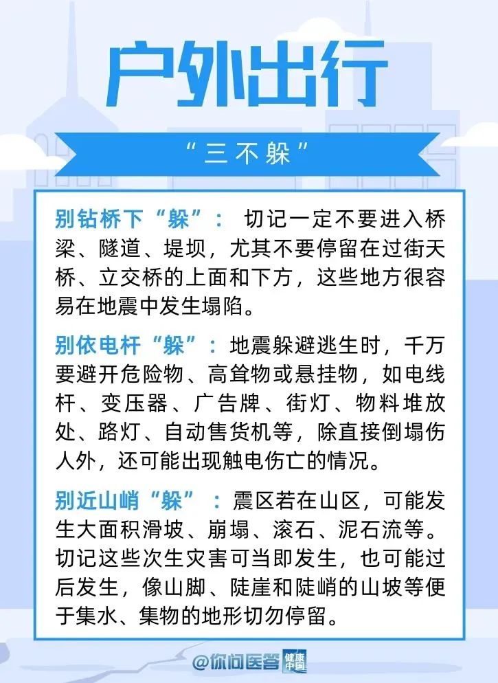 微信图片_20231222170929.jpg