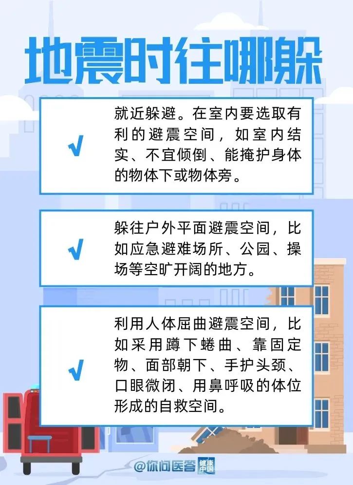 微信图片_20231222170933.jpg