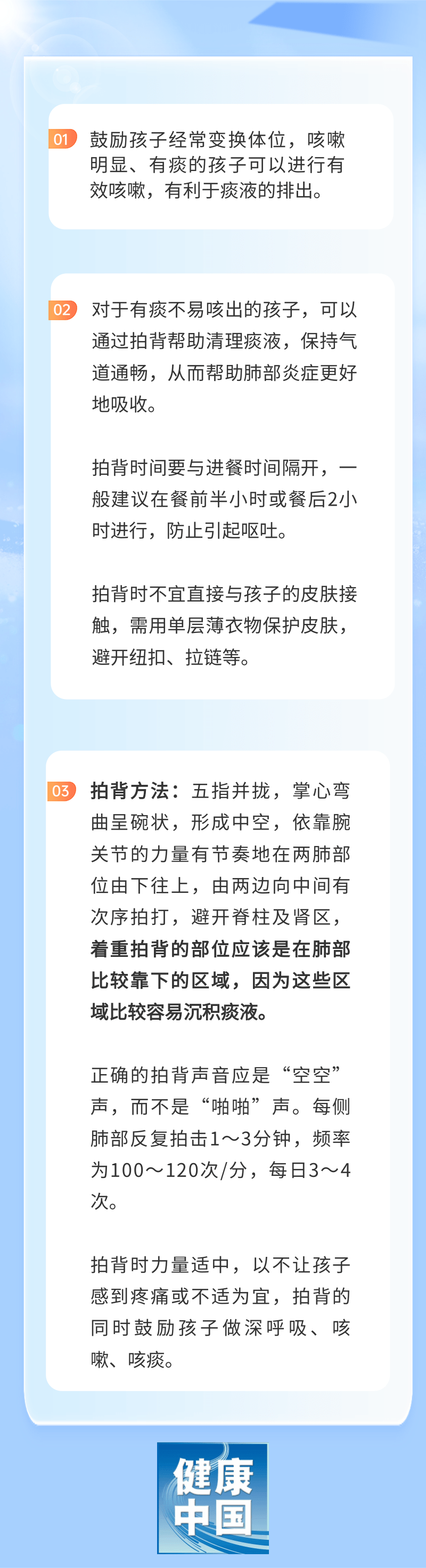 微信图片_20231226171646.png