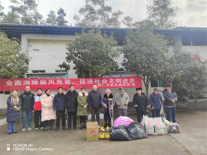 微信图片_20240129125229.jpg