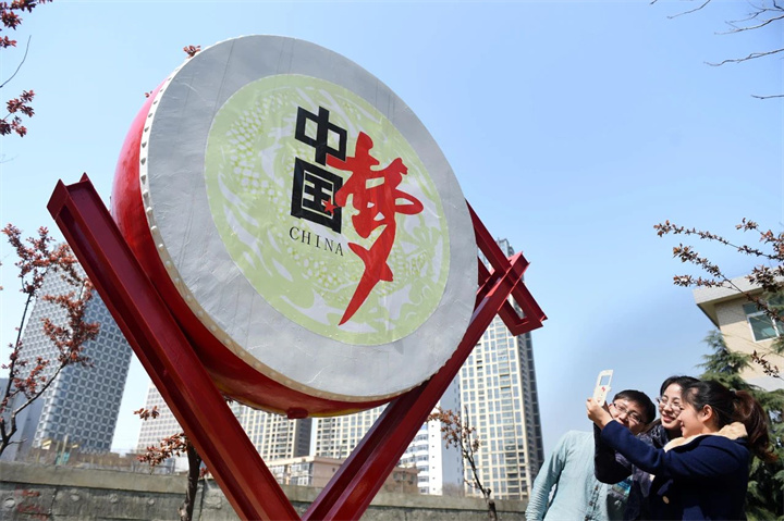 微信图片_20240201105758.jpg