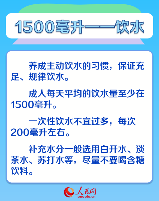 02.png