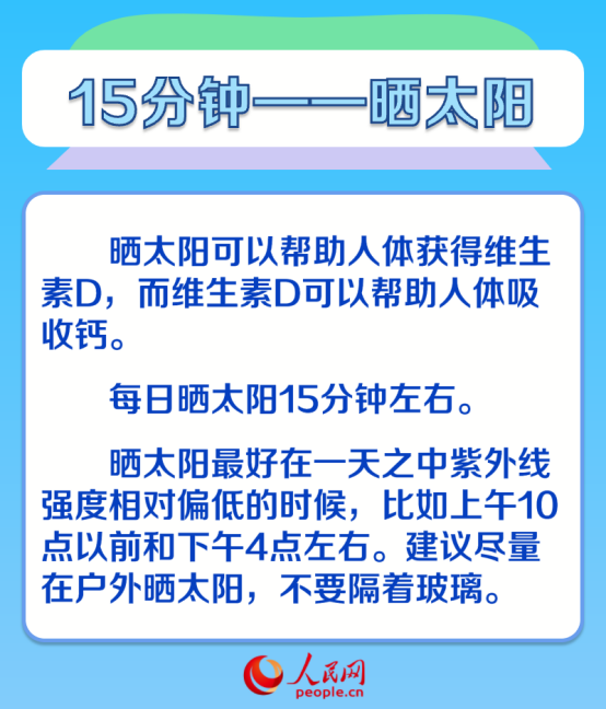 04.png