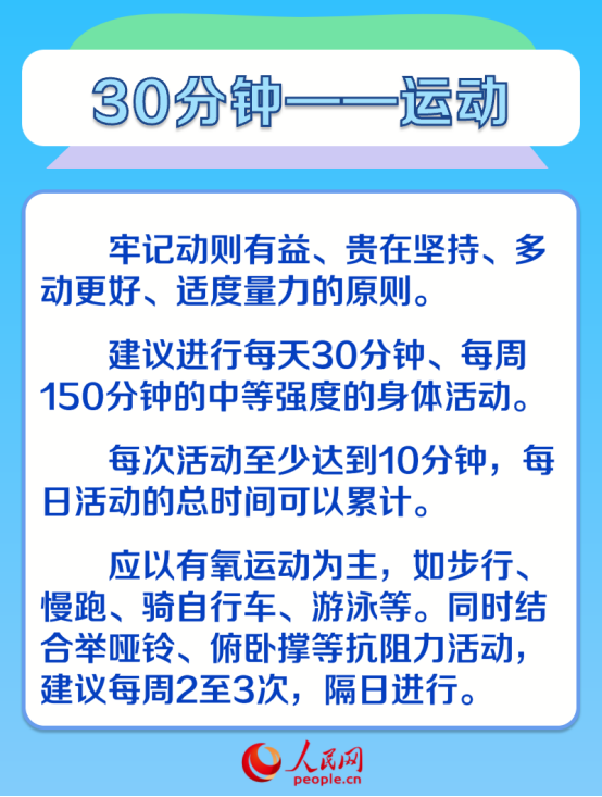 05.png