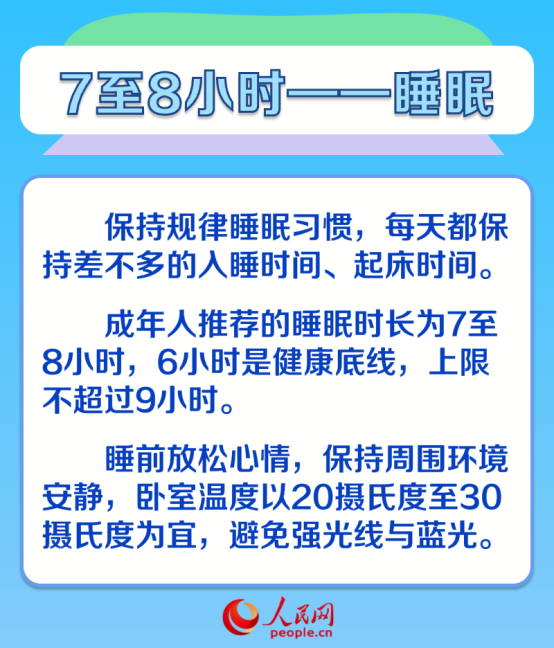 06.png
