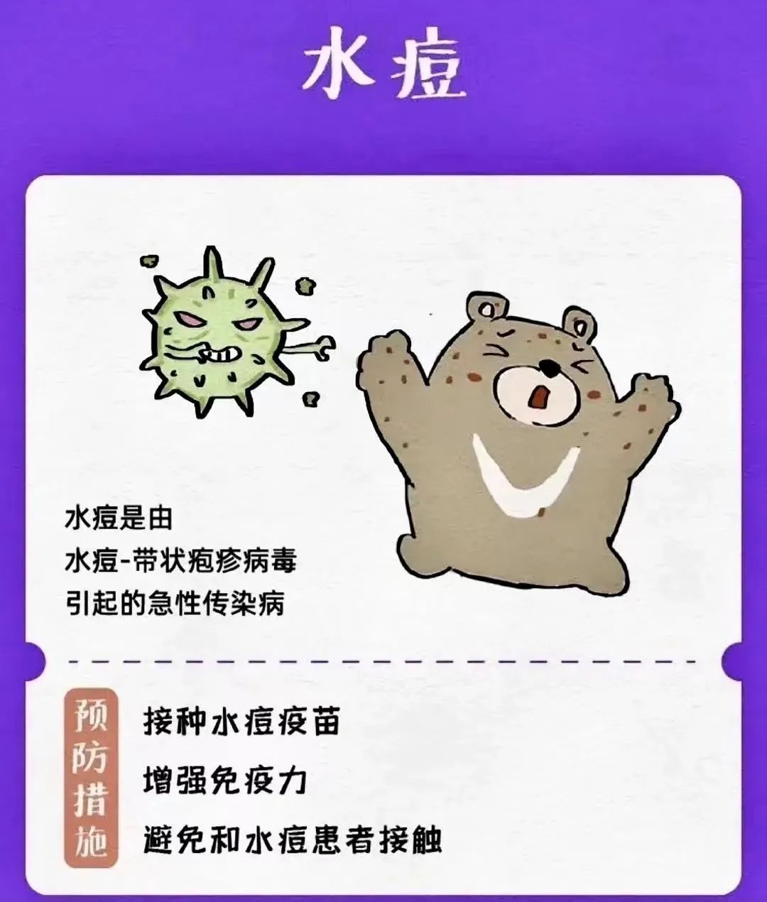 7.png