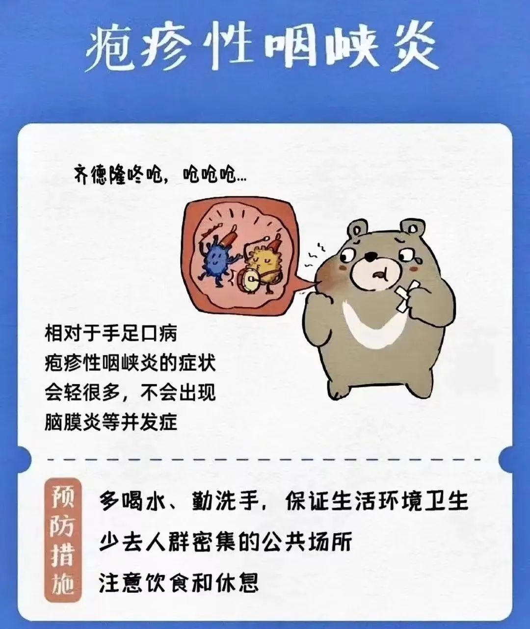 11.png