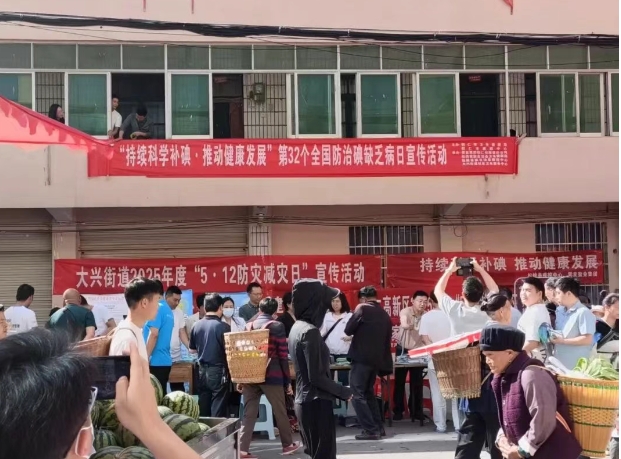 微信截图_20250522162019.png