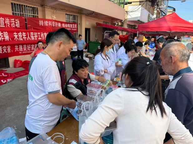 微信截图_20250522162026.png