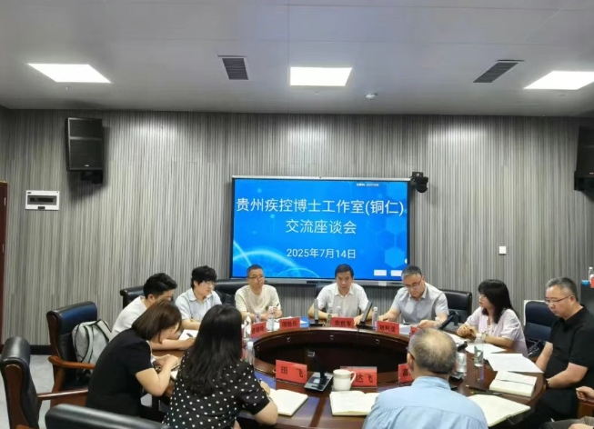 微信截图_20250722144051.png
