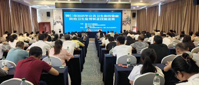 wechat_2025-07-29_165732_917.png