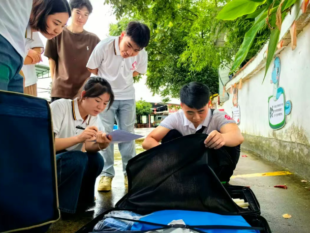 wechat_2025-07-29_170122_314.png