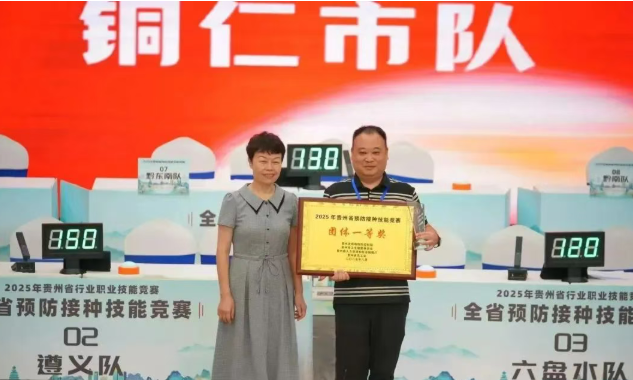 wechat_2025-09-01_010128_320.png