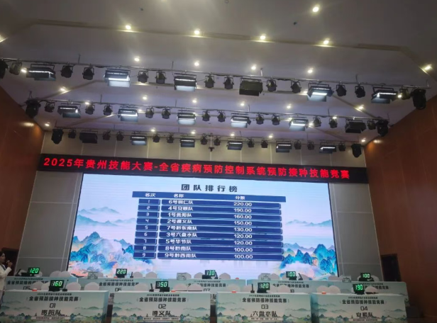 wechat_2025-09-01_010135_613.png
