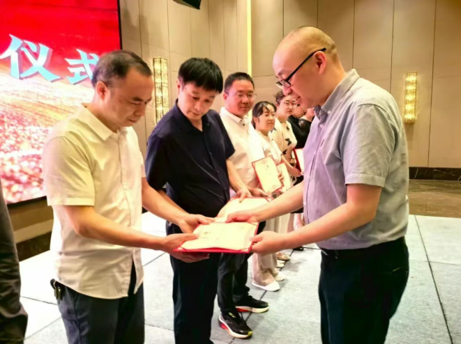 wechat_2025-09-16_172925_664.png
