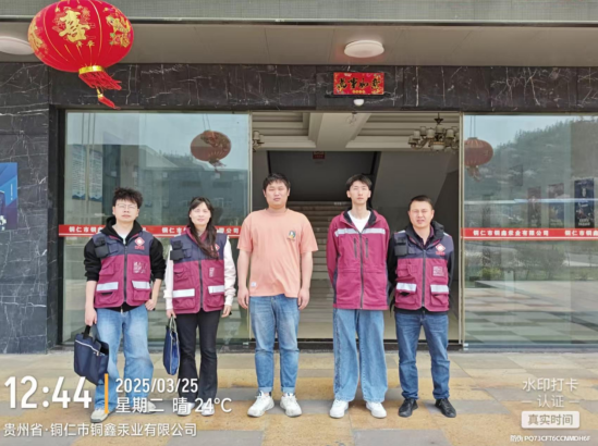 1758714993844712.png 2.png