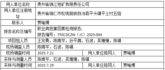 1758715110137214.png 11.png