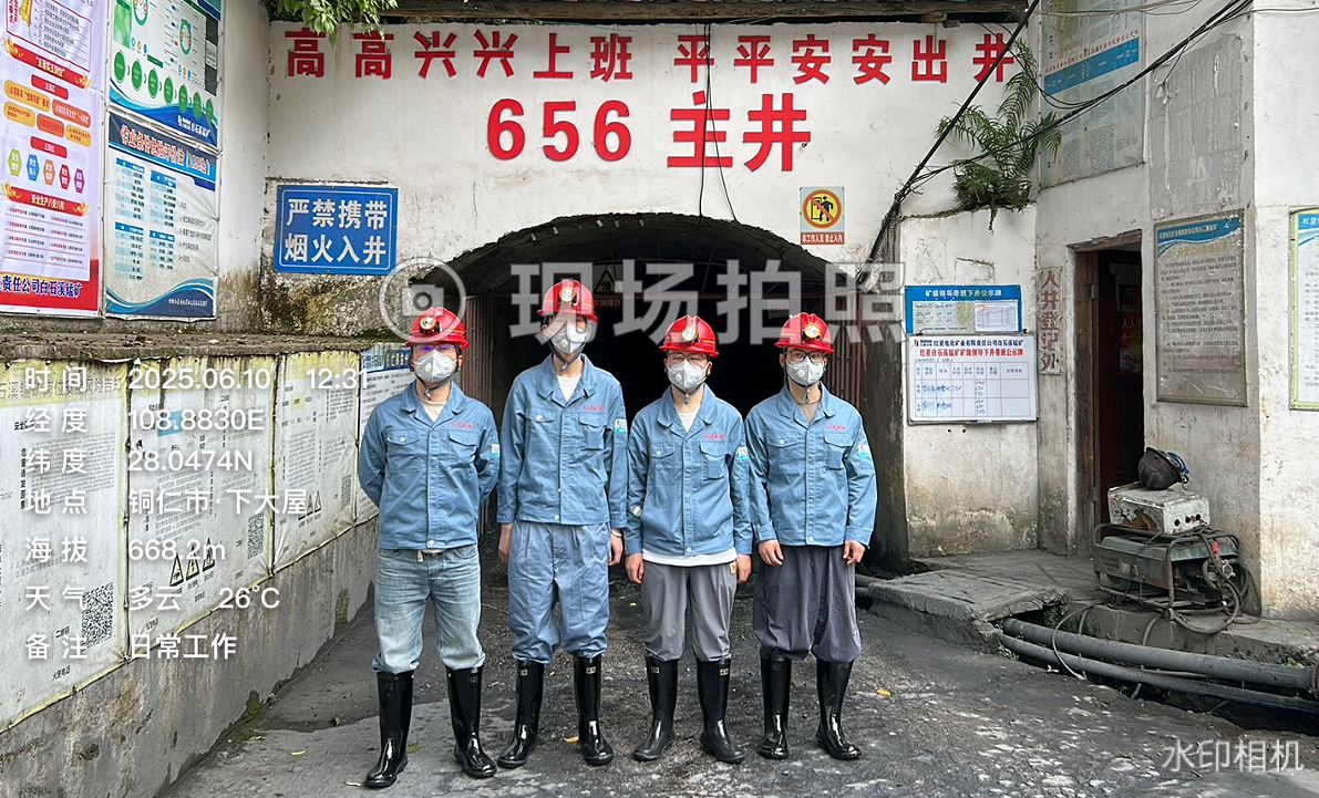 1758715414257190.png 2.png