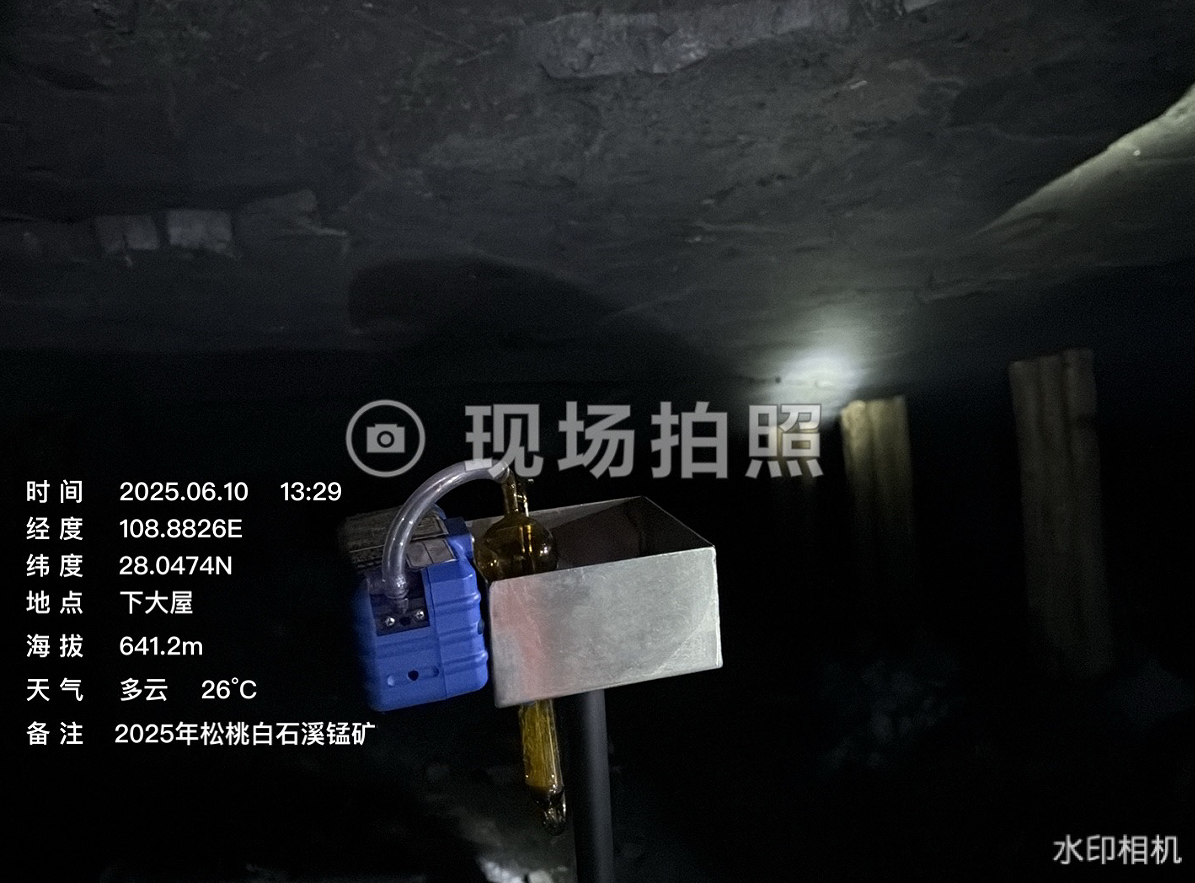 1758715430305461.png 4.png