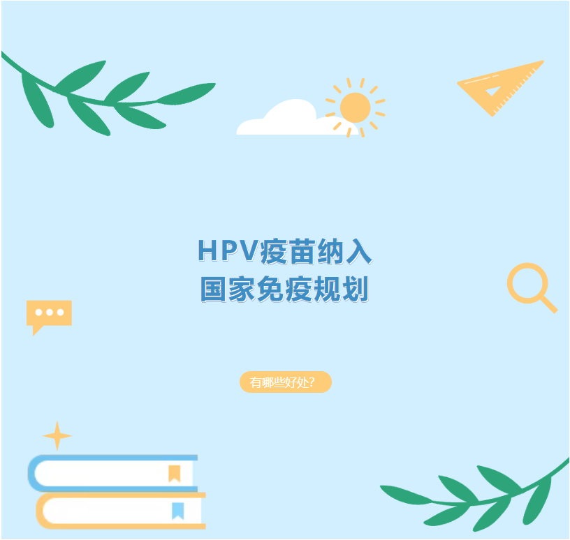 1758871089935927.png a2198287-eba0-4eda-9494-c67ad7c305ba.png