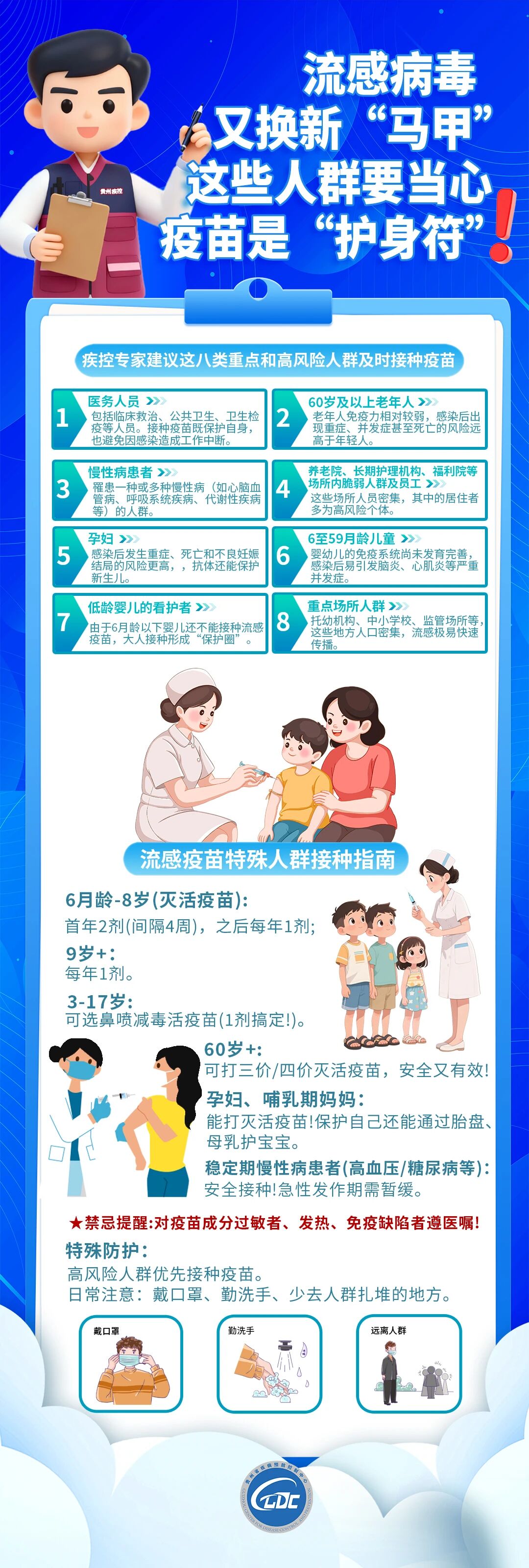 1762412142926944.jpg 微信图片_2025-11-06_100858_295.jpg