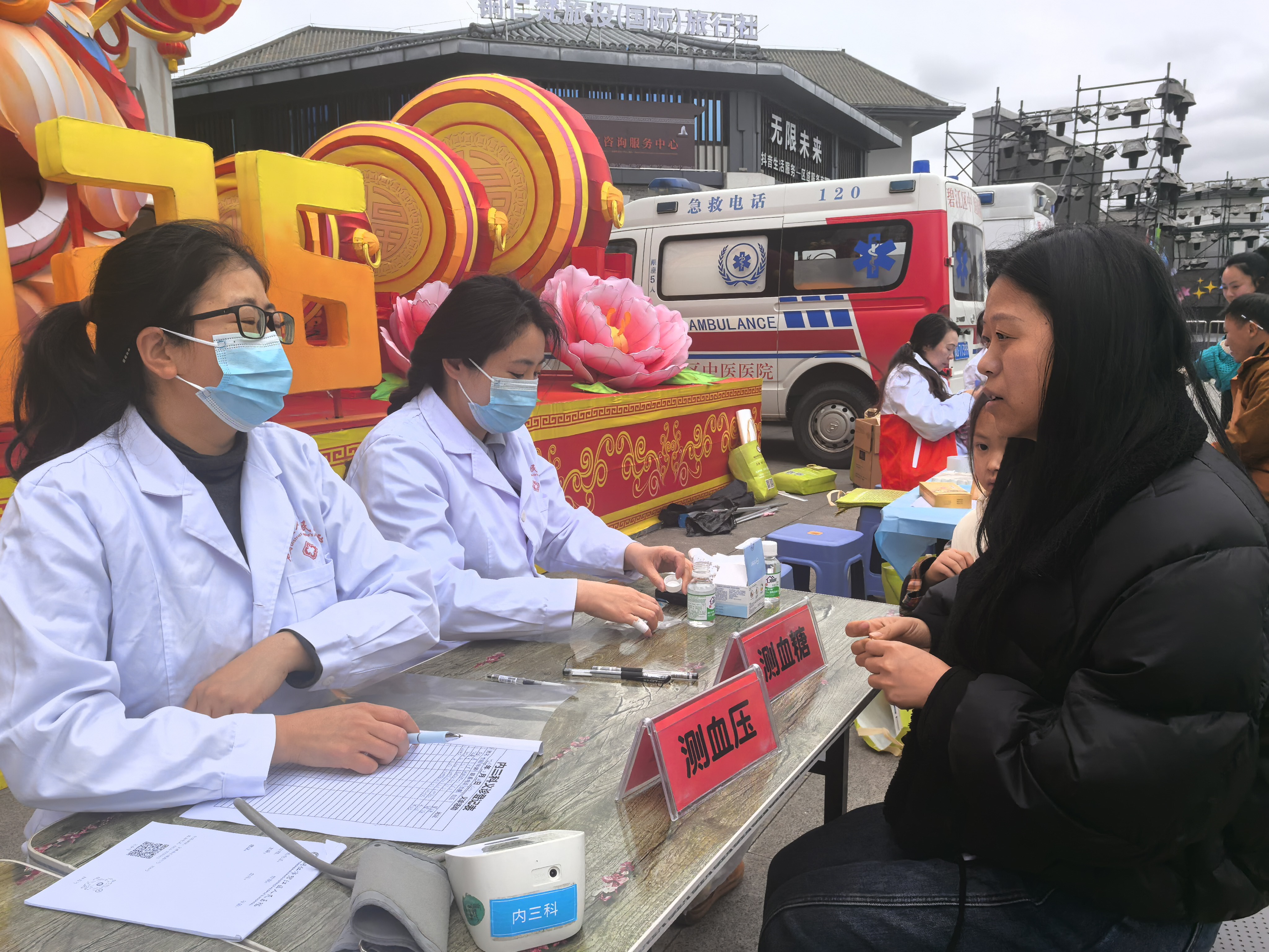 1772180835235770.jpg 微信图片_20260227111217_540_88.jpg