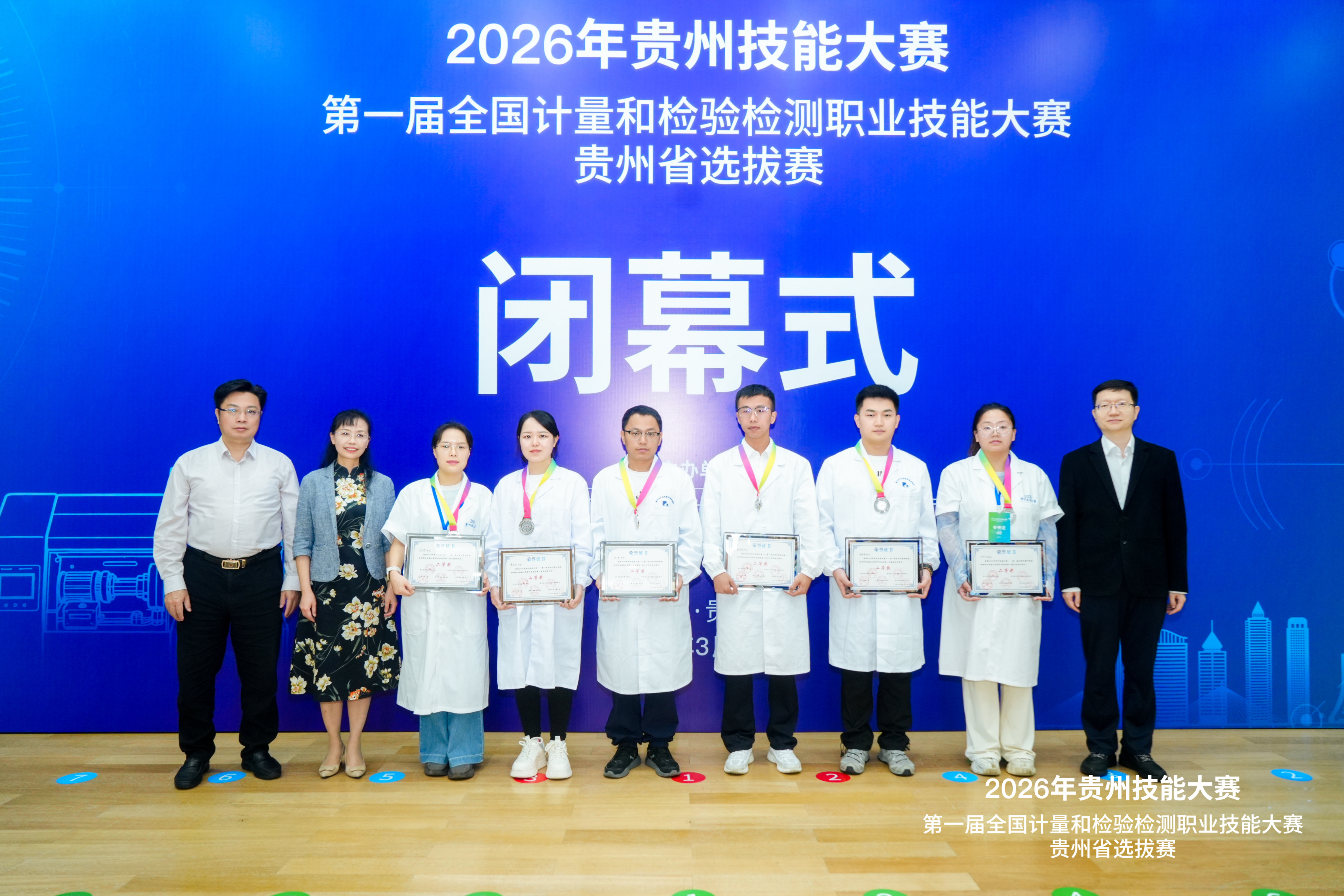 微信图片_20260622144721_5_129.jpg