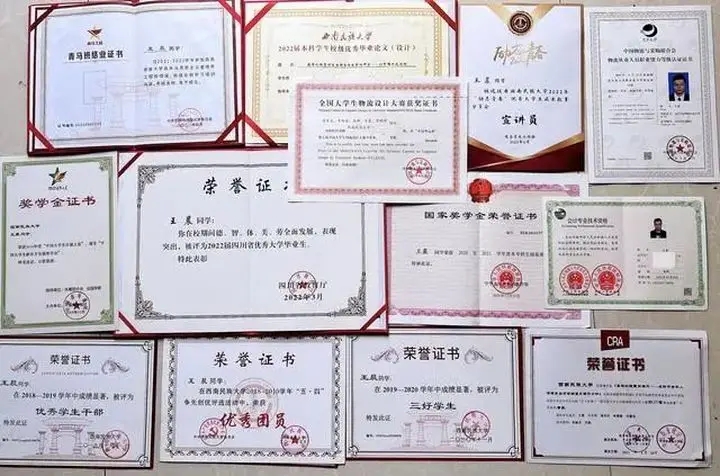 1658214737784338.jpg