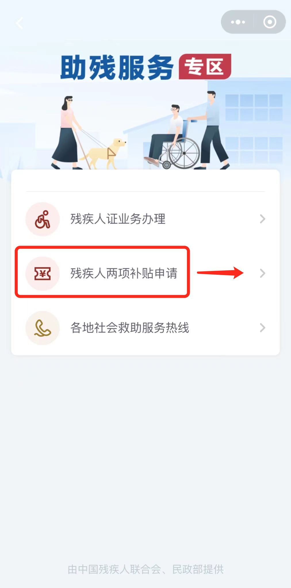 1685952521126615.png
