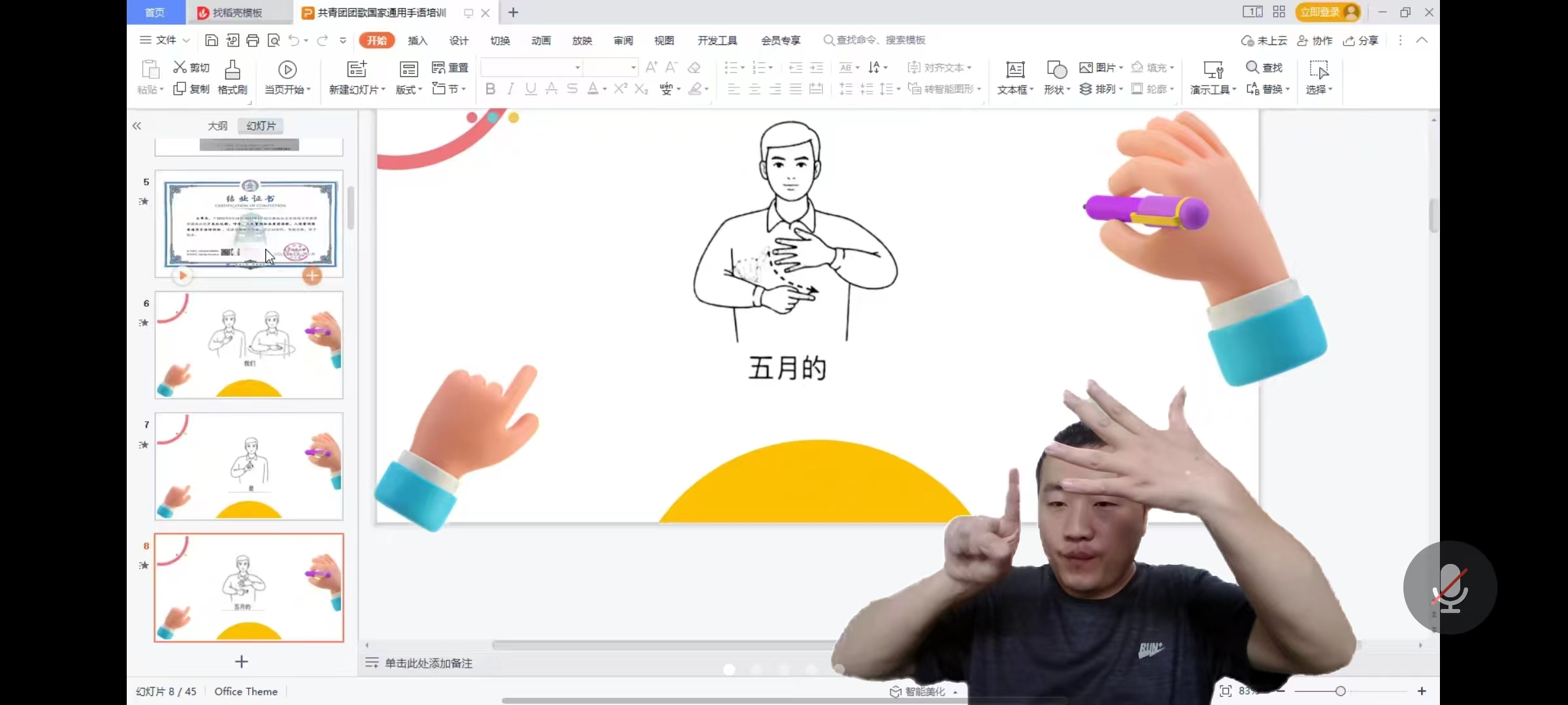 1687158571372844.png