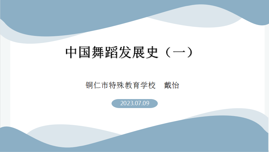 1689062139504109.png
