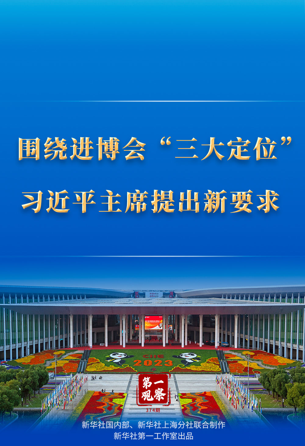 1699344322670975.jpg
