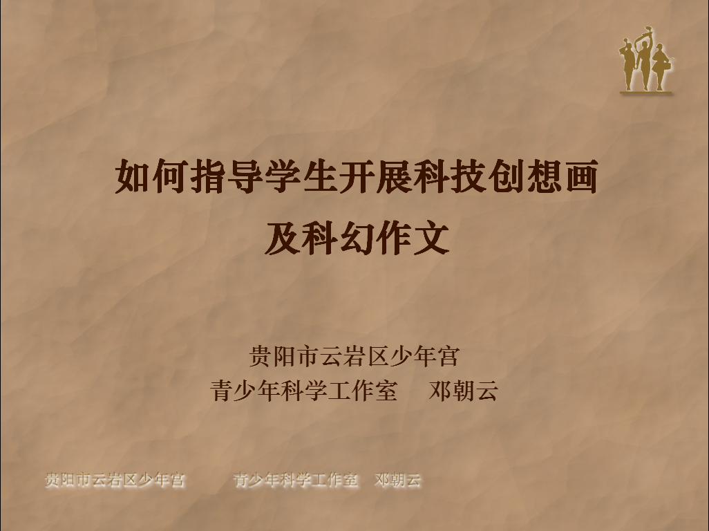 1701654790812898.png