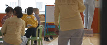 1702970532676079.gif