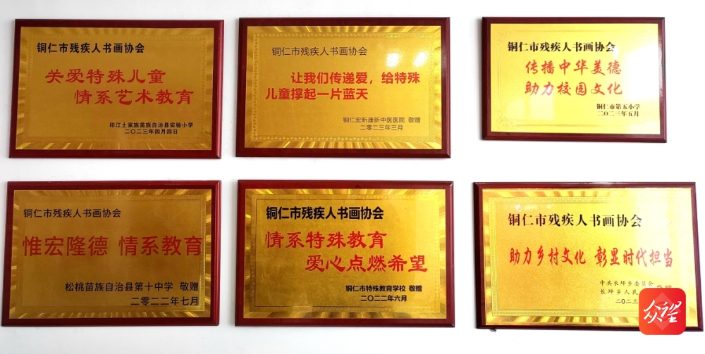 1704161076806370.jpg
