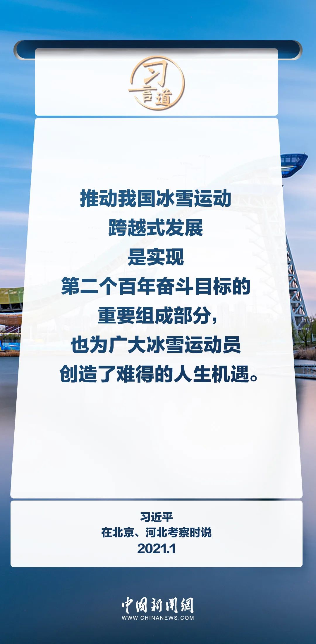1705629138770156.jpg