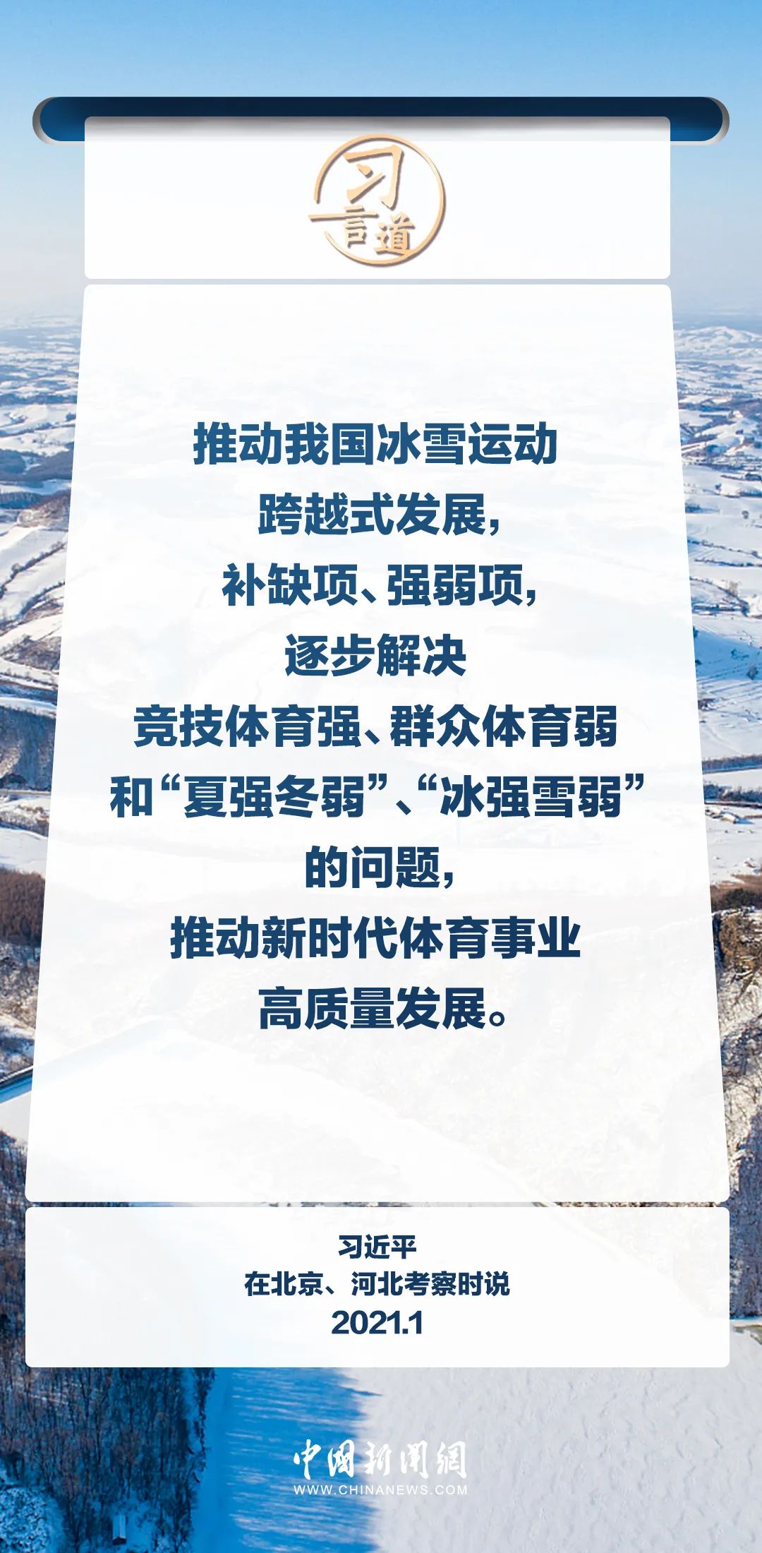 1705629146531904.jpg
