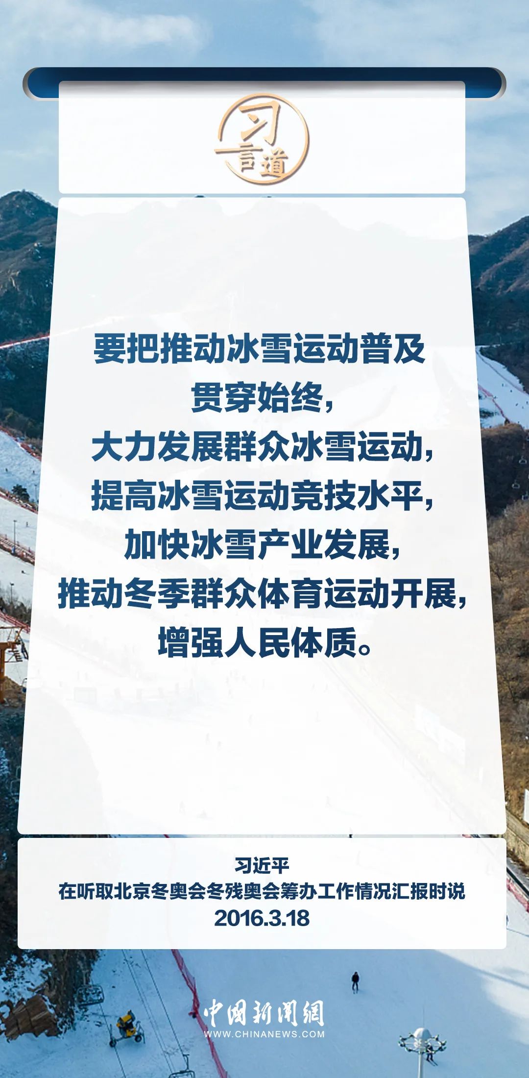 1705629172920395.jpg