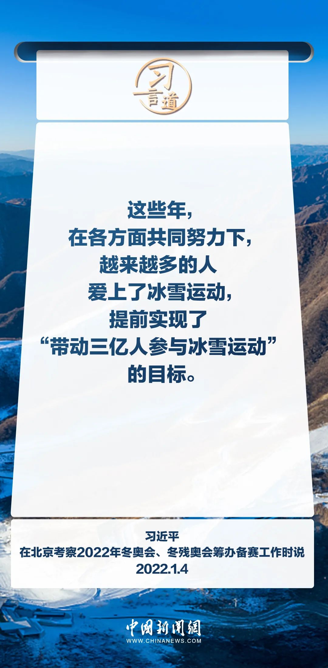 1705629185259893.jpg