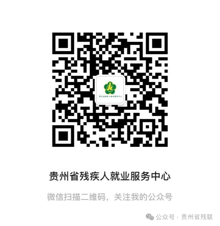 1709257294912260.png 640 (1).png