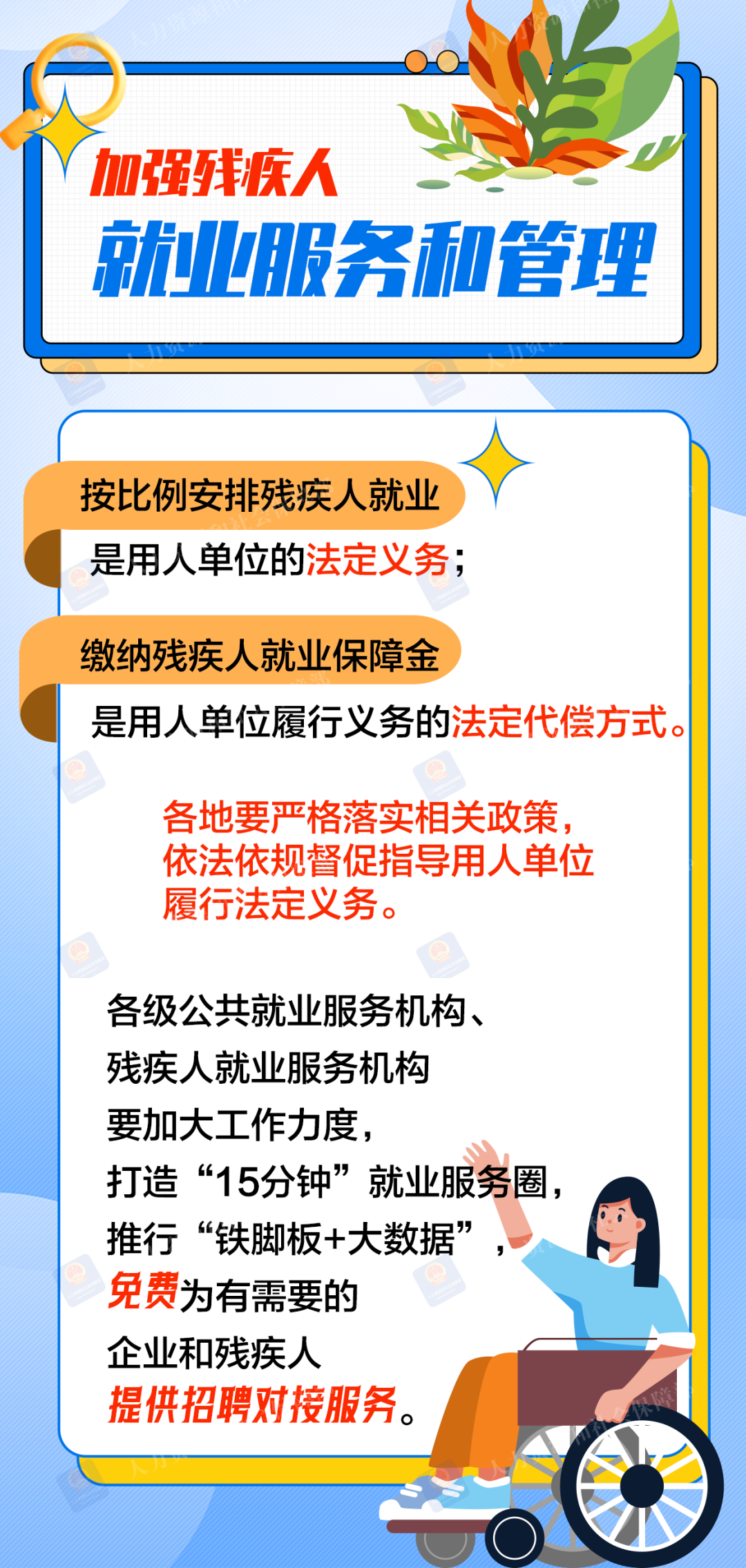 1711102665283155.png