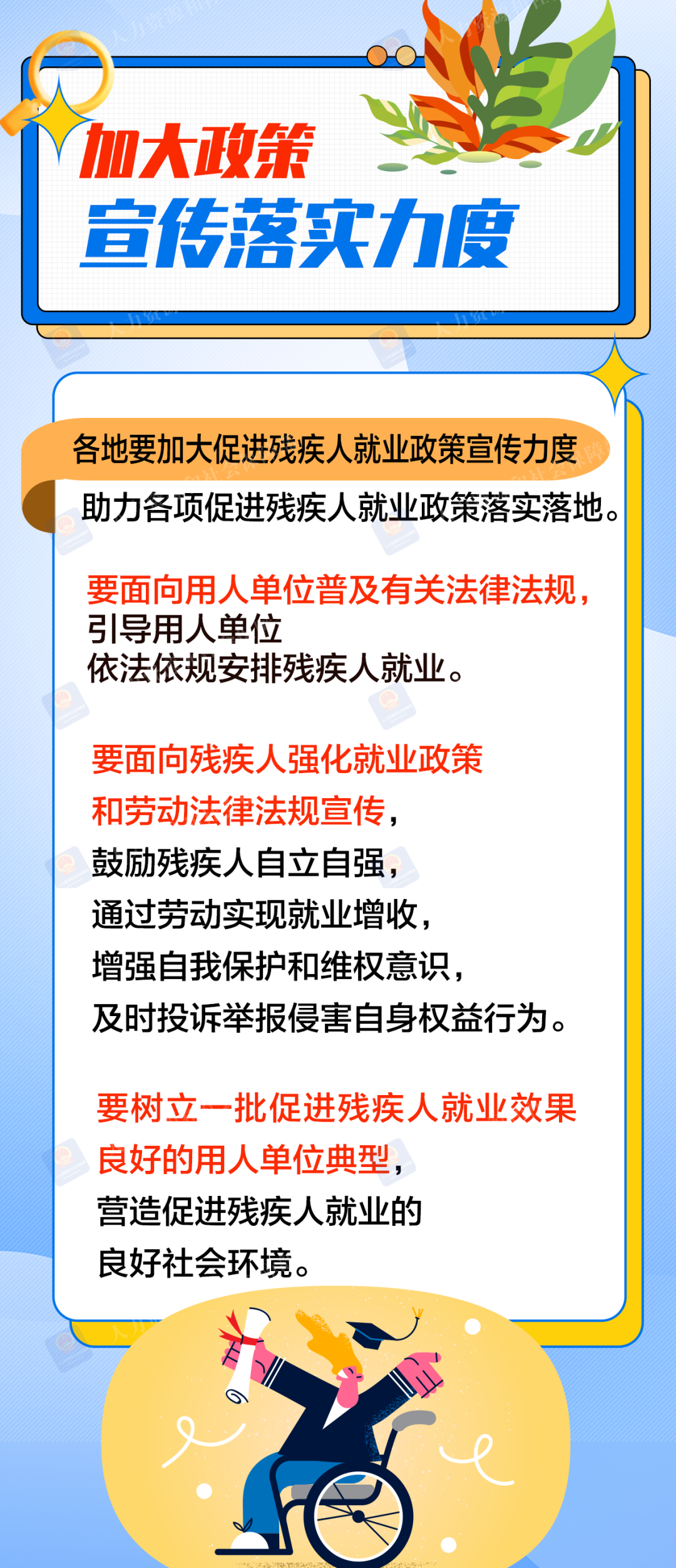 1711102776784014.png