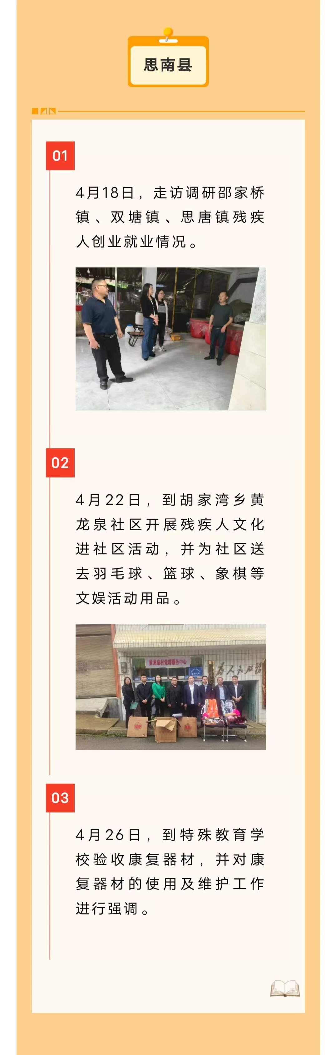 111.jpg
