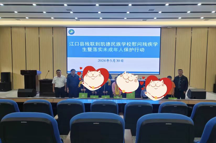 cc31612bf7300727a54bf185cab26c3.jpg